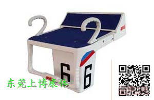 東莞市企石上博康體設備商行 熱賣促銷 阿土伯網