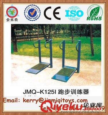 健身器材--body built equipmen 工廠直供戶外健身設施 三級壓腿杠 JMQ-K125H圖片|健身器材--body built equipmen 工廠直供戶外健身設施 三級壓腿杠 JMQ-K125H產品圖片由廣州市金米奇康體設備公司生產提供-
