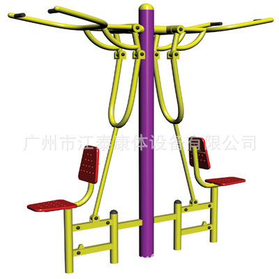 供應新款室外健身器材 公園健身器材 戶外健身路徑【行業(yè)底價】 - 供應新款室外健身器材 公園健身器材 戶外健身路徑【行業(yè)底價】廠家 - 供應新款室外健身器材 公園健身器材 戶外健身路徑【行業(yè)底價】價格 - 廣州市江泰康體設備 - 