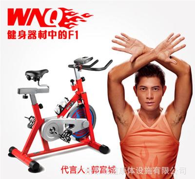 【萬(wàn)年青家用動(dòng)感單車(chē)WNQ-318M1動(dòng)感單車(chē) 室內(nèi)健身器材】?jī)r(jià)格_廠家_圖片
