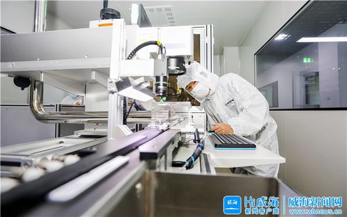 威海高新區打造優質醫療器械產品生產基地推動高質量發展